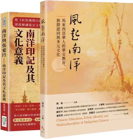 untitled design (11)