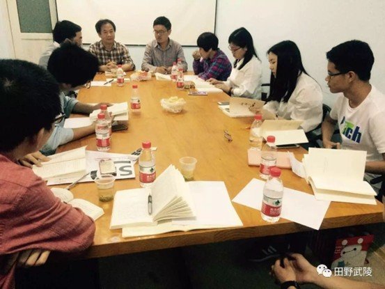 以下为部分师生在品读会上的发言或感想